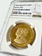 20000P Uruguay – 1983 – 20000 Nuevos Pesos – Besuch des spanischen Königspaares NGC PF 67 ULTRA CAMEO