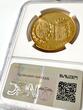 20000P Uruguay – 1983 – 20000 Nuevos Pesos – Besuch des spanischen Königspaares NGC PF 67 ULTRA CAMEO