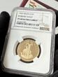 G100F Niger – 1968 – Francs – Präsident und Tiere des Niger – 4 Proof Goldmünzen Set NGC PF 67 ULTRA CAMEO