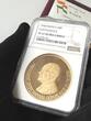G100F Niger – 1968 – Francs – Präsident und Tiere des Niger – 4 Proof Goldmünzen Set NGC PF 67 ULTRA CAMEO