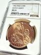 G100S Peru – 1966 – 100 Soles – Seated Liberty – Gold NGC MS 65
