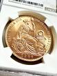 G100S Peru – 1966 – 100 Soles – Seated Liberty – Gold NGC MS 65