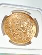 G100S Peru – 1966 – 100 Soles – Seated Liberty – Gold NGC MS 65