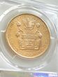 Peru – 1967 – 50 Soles – Inca Indian Head – Gold – NGC MS65