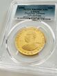 $30 Liberia – 1965 – 30 Dollars – Gold – President Tubman 70th Birthday PR69DCAM