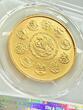 Mexico Onza Mexiko – 2024 – Libertad – 1 oz Gold MS69