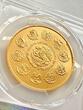 Mexico Onza Mexiko – 2021 – Libertad – 1 oz Gold MS69