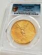 Mexico Onza Mexiko – 2020 – Libertad – 1 oz Gold MS69