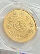 Mexico Onza Mexiko – 2020 – Libertad – 1 oz Gold MS69