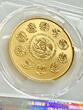 Mexico Onza Mexiko – 2024 – Libertad – 1 oz Gold – Reverse Proof PR70