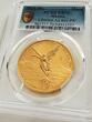Mexico Onza Mexiko – 2024 – Libertad – 1 oz Gold – Reverse Proof PR70