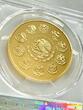 Mexico Onza Mexiko – 2023 – Libertad – 1 oz Gold – Proof PR70DCAM