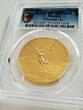 Mexico Onza Mexiko – 2023 – Libertad – 1 oz Gold – Proof PR70DCAM