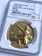 MEXICO (1960) Mexiko – 1960 – Goldmedaille des St. Patricks Battalion NGC MS 62