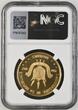 G100F Burundi – 1967 – Francs – Erster Jahrestag der Republik – Präsident Micombero NGC PF 68 ULTRA CAMEO