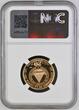 CT.AM.STA. G20P Central American States – 1971 – 20 Pesos – XX. Jahrestag der ODECA NGC PF 68 ULTRA CAMEO