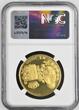 20000P Uruguay – 1983 – 20000 Nuevos Pesos – Besuch des spanischen Königspaares NGC PF 67 ULTRA CAMEO