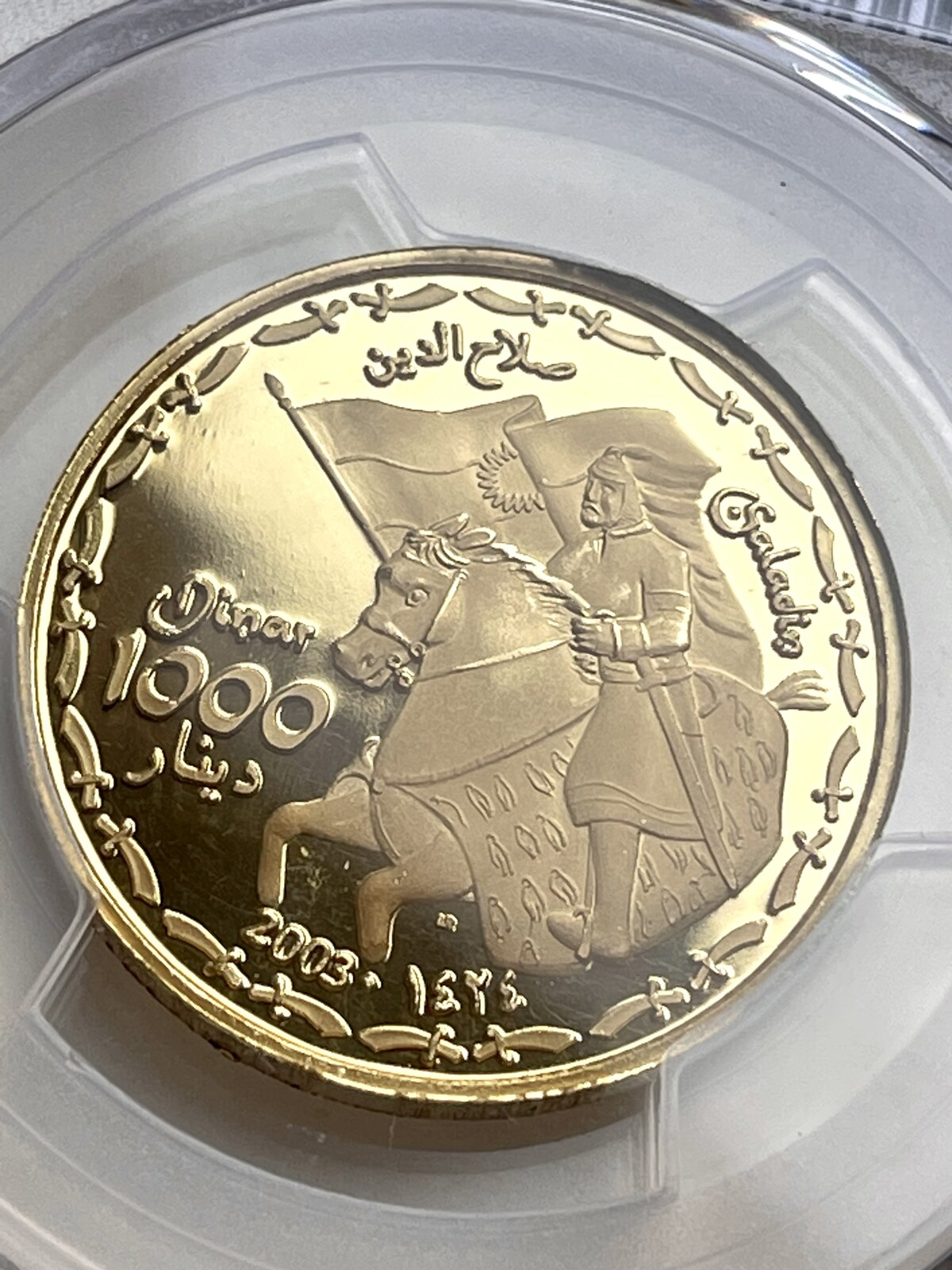 Dinar Detectives: A Conspiracy Uncovered - m0am3xr