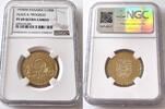 PANAMA G100B Panama – 1978 – 100 Balboas – Taubenorchidee -