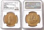 MEXICO GOLD Mexiko – 1967 – 50. Jahrestag der Verfassung – Goldmedaille -