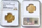 CUBA G100P Kuba – 100 Pesos – 1980 – Erster gemeinsamer Weltraumflug -