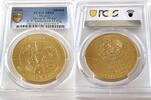 Mexico Medal Mexiko – 1960 – Goldmedaille der National Livestock Exposition -