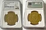 BOTSWANA G150P Botswana – 1978 – 150 Pula – Wilde Hyäne – Gold -