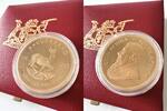 Südafrika Krügerrand Krügerrand 1 oz 1990 Proof Goldmünze SA Mint Südafrika -