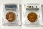 South Africa KRand Südafrika – Krügerrand – 1998 – 1oz Gold Proof -