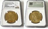 INDONESIA G100KR Indonesien – 1974 – 100000 Rupiah – Komodo Drache – Gold -