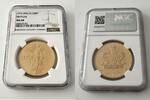 MALTA G50P Malta – 1972 – 50 Pounds (Liri) – Statue des Neptun -
