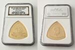 BERMUDA G$30 Bermuda – 2007 – 30 Dollar – San Pedro – One of First 300 Struck -