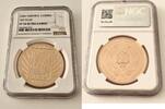 TURKMEN. G1000M Turkmenistan – 2006 – 1000 Manat – My Dear – Gold -