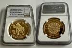 BHUTAN G10KN Bhutan – 1996 – 10000 Ngultrums – Schneeleopard -