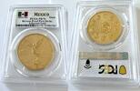 Mexico Onza 2024-Mo Onza Libertad Gold Reverse Proof First Strike -