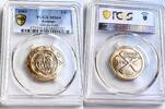 Katanga 5 France Katanga – 5 Francs Goldmünze – 1961 – PCGS MS64 -