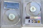 Colombia 1000 P Kolumbien – 1973 – 1000 Pesos – 100. Geburtstag Guillermo Valencia -