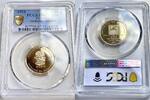Kolumbien 1500 Pesos Kolumbien 1973 – 1500 Pesos – 100. Geburtstag Guillermo Valencia – PCGS PR67 CAM -