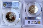 Kolumbien 2000 Pesos Kolumbien 1973 – 2000 Pesos – 100. Geburtstag Guillermo Valencia – PCGS PR67 CAM -