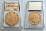 Südafrika 1 KR Südafrika – Krügerrand – 1969 – 1oz Proof Gold – SAGCE PoV97 -