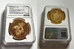 CUBA G100P Kuba – 1992 – 100 Pesos – Guama - Entdeckung Amerikas -