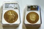 PANAMA G500B Panama – 1976 – 500 Balboas – 500 Jahre Vasco Núñez de Balboa – Gold Proof -