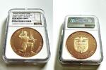 PANAMA G500B Panama – 1975 – 500 Balboas – Vasco Núñez de Balboa 500th Anniversary of Birth -