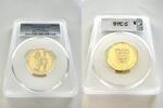 Panama 500 B Panama – 1976 – 500 Balboas – 500 Jahre Vasco Núñez de Balboa – Gold – Proof -