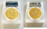 Panama 500 Balboas Panama – 1975 – 500 Balboas – 500 Jahre Vasco Núñez de Balboa – Gold – PCGS PR70 -