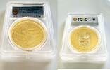 Panama 500 Balboas Panama – 1978 – 500 Balboas – 30. Jahrestag OAS – Gold – PCGS PR70 Deep Cameo -