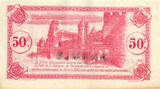 France / Frankreich Carcassonne 50 Centimes 1922 Annulé