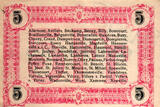 France / Frankreich Thiaucourt St. Mihiel 5 Francs 1918 Muster