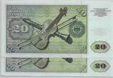 Deutschland 20 DM Deutsche Mark 1960 Ro 264c J/J Pair - Pärchen nachfolgende Nummer