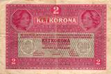 Croatia / Kroatien 2 Kronen 1917 P__ Serie 1341 Stempel Zagreb 1
